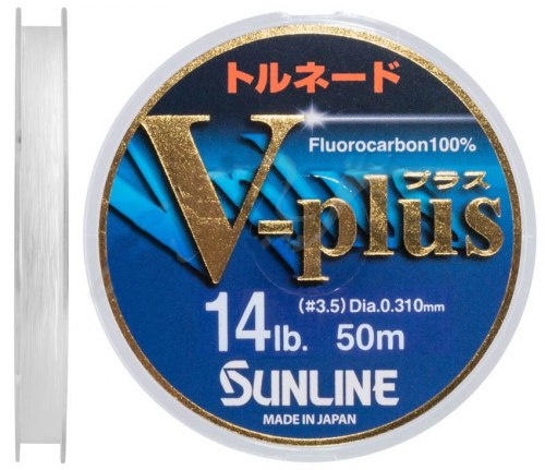 0.31 флюорокарбон Sunline V-Plus 50m 7кг (16580729) фото