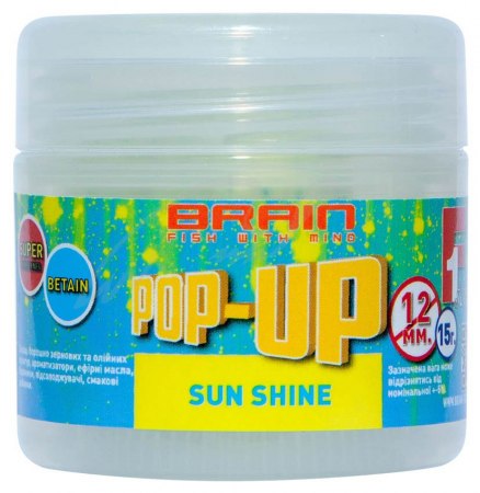 Brain Pop-Up F1 Sun Shine (макуха) 12 мм 15 гр (18580277) фото