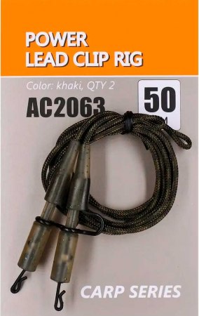 Orange Power Lead Clip (AC2063) фото