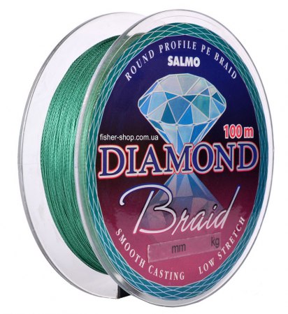 0.33 шнур Salmo DIAMOND BRAID 100 м 4905-033 фото 7