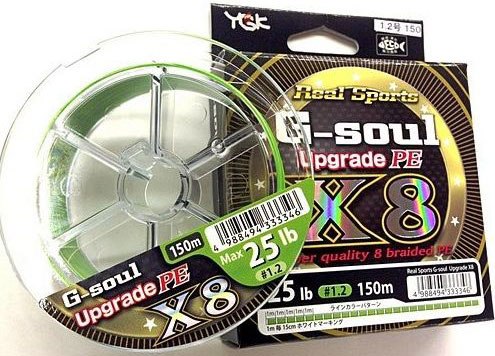 0.185 Шнур YGK G-Soul X8 Upgrade 150м (5545.00.42) фото