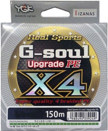0.185 Шнур YGK G-Soul X4 Upgrade 150м (5545.01.12) фото