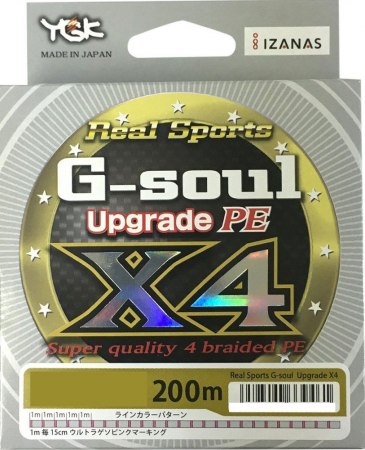 0.083 Шнур YGK G-Soul X4 Upgrade 100м (5545.01.80) фото