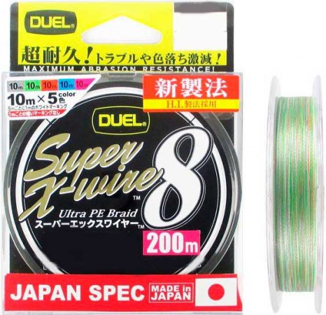 Duel Super X-Wire 8 Multicolor (H3608N-5CR) фото