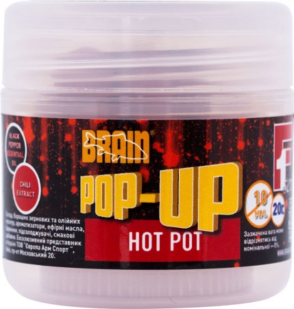 Бойлы Brain Pop-Up F1 Hot pot (специи) 10 mm 20 gr Фото 1