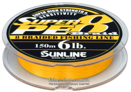 0.260 Шнур Sunline Super PE 8 Braid (150m) 12.5кг (25Lb) фото 1