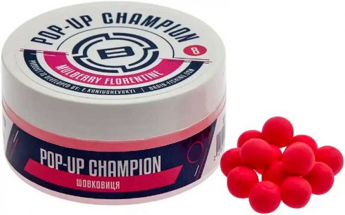 Бойлы Brain Champion Pop-Up Mulberry Florentine фото