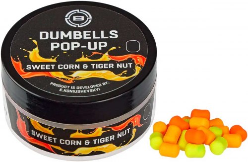 Бойлы Brain Dumbells Pop-Up Sweet Corn & Tiger Nut (кукуруза+тигровый орех) фото