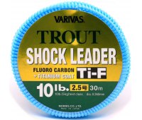 0.260/#2.5 флюорокарбон Varivas Trout Shock Leader Ti-F (30 м) 5.0кг (10lb)