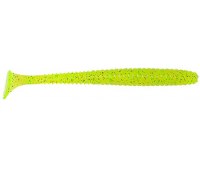 Виброхвост съедобный S-Shad Tail Lucky John 3,8" (9,6 см) цвет S15 (5 шт.)