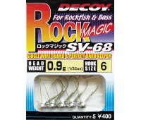 Джиг-головка Decoy Rock Magic SV-68 крючок #006 (5 шт)