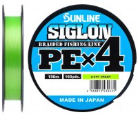 0.094/#0.3 Шнур Sunline Siglon PE х4 салатовый (150m) 2.1кг (5Lb)