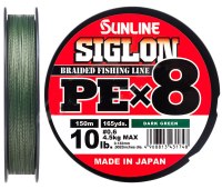 0.094/#0.3 Шнур Sunline Siglon PE х8 тем.-зеленый (150m) 2.1кг (5Lb)