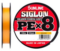 0.296/#3.0 Шнур Sunline Siglon PE х8 оранжевый (150m) 22кг (50Lb)
