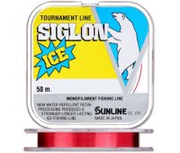 0.330 леска зимняя Sunline Siglon F Ice 7.0 кг (50 м) красная (флюоресцент)