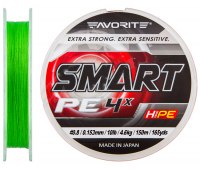 0.117 (#0.5) Шнур Favorite Smart PE 4x (150м) 3.6кг салат
