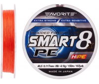 ∅0.117 (#0.5) Шнур Favorite Smart PE 8x (150м) 4.1кг red orange
