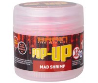Бойлы Brain Pop-Up F1 Mad Shrimp (креветка/специи) 8 мм (20 гр)