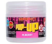 Бойлы Brain Pop-Up F1 M.Berry (шелковица) 12 мм (15 гр)