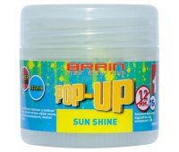 Бойлы Brain Pop-Up F1 Sun Shine (макуха) 12 мм (15 гр)