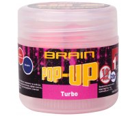 Бойлы Brain Pop-Up F1 Turbo (bubble gum) 8 мм (20 гр)
