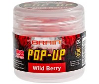 Бойлы Brain Pop-Up F1 Wild Berry (земляника) 8 мм (20 гр)