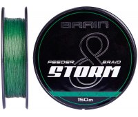 0.06 Шнур Brain Storm 8X (150 м) зеленый 3.8 кг (8lb)