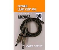 Лидкор Orange Power Lead Clip (безопасная клипса) 50 см (2 шт)