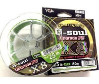 0.185 Шнур YGK G-Soul X8 Upgrade салатовый (150m) 11.4кг (25Lb)