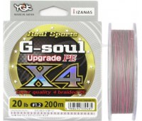 0.185 Шнур YGK G-Soul X4 Upgrade серый (200 м) 9 кг (20 Lb)