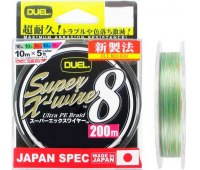 0.17 мм Шнур Duel Super X-Wire 8 Multicolor (200 м) 9 кг (#1.0)