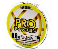 0.15/#0.8 Шнур Duel Hardcore X4 Pro 5Color (200 м) 6.4 кг