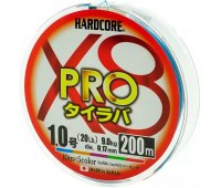 0.17 Шнур Duel Hardcore X8 Pro мультиколор (200 м) 9.0 кг (#1.0)