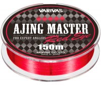 0.09 мм/#0.3 леска Varivas Ajing Master Esther Red Eye 0.796 кг (150 м) цв. красный