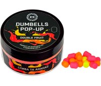 Бойлы Brain Dumbells Pop-Up Double Fruit (cлива+ананас) 5х8 мм (34 гр)