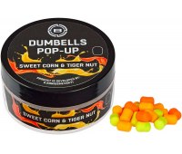 Бойлы Brain Dumbells Pop-Up Sweet Corn & Tiger Nut (кукуруза+тигровый орех) 5х8 мм (34 гр)