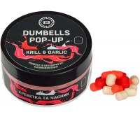 Бойлы Brain Dumbells Pop-Up Krill & Garlic (креветка+чеснок) 6х10 мм (34 гр)