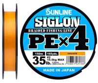 0.153/#0.8 Шнур Sunline Siglon PE х4 оранжевый (150м) 6кг (12Lb)