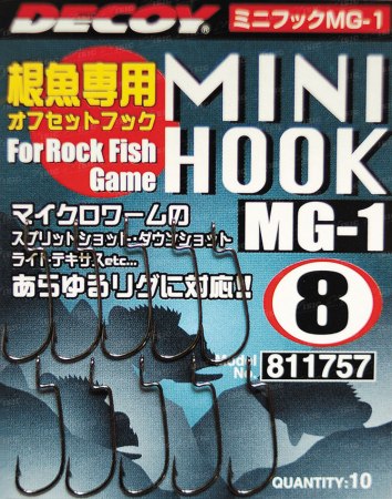 Крючок оффсетный Decoy Mini Hook MG-1 10шт 15620018 фото 2