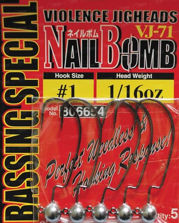 Джиг-головка Decoy Nail Bomb VJ-71 15620032 фото 1