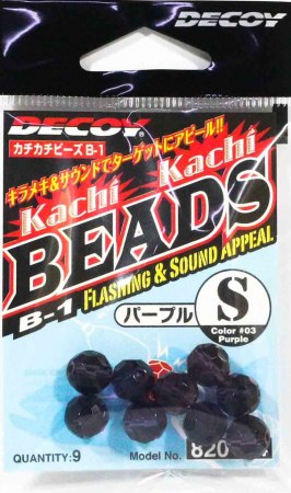 Бусинка Decoy B-1 Kachi Kachi Beads (15620774) фото 1