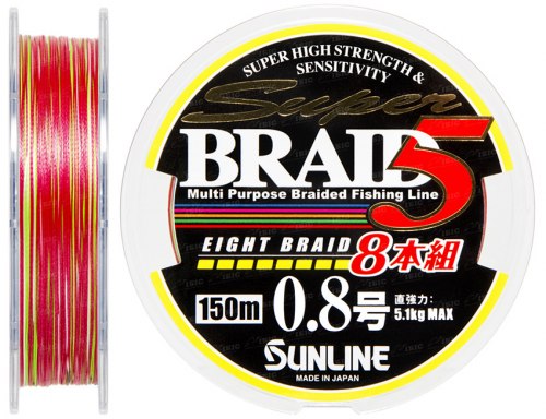 Шнур Sunline Super Braid 5 (8 жил) 16580853 фото