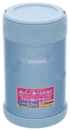 Пищевой термоконтейнер Zojirushi 0.5л (SW-EAE50AB) 1678.03.50 фото
