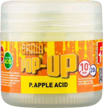 Бойлы Brain Pop-Up F1 P.Apple Acid (ананас) 10 mm 20 gr Фото 1