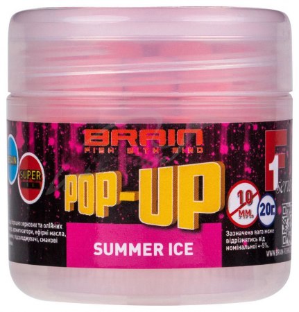 Бойлы Brain Pop-Up F1 Summer Ice (свежая малина) 10мм 20гр (18580250) фото