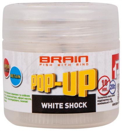 Brain Pop-Up F1 White Shock (18580253) фото