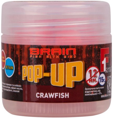 Brain Pop-Up F1 Craw Fish (речной рак) 18580256 фото