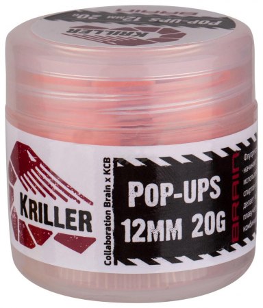 Бойлы Brain Kriller (кальмар/специи) POP-UPS (18580398) фото