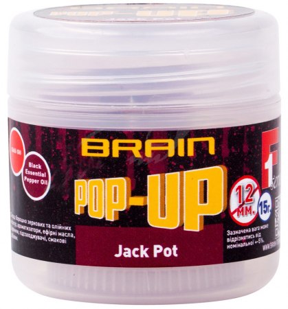 Бойлы Brain Pop-Up F1 Jack Pot (18580408) фото