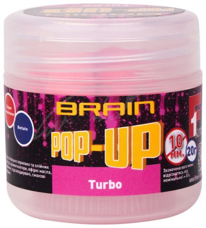 Бойлы Brain Pop-Up F1 Turbo (bubble gum) 10 мм (18580409) фото
